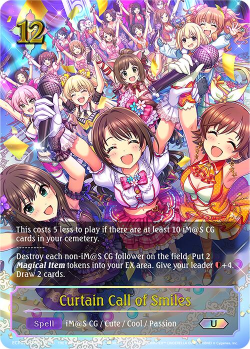 Curtain Call of Smiles (ECP02-U13EN) [THE IDOLM@STER CINDERELLA GIRLS EX Crossover Set]