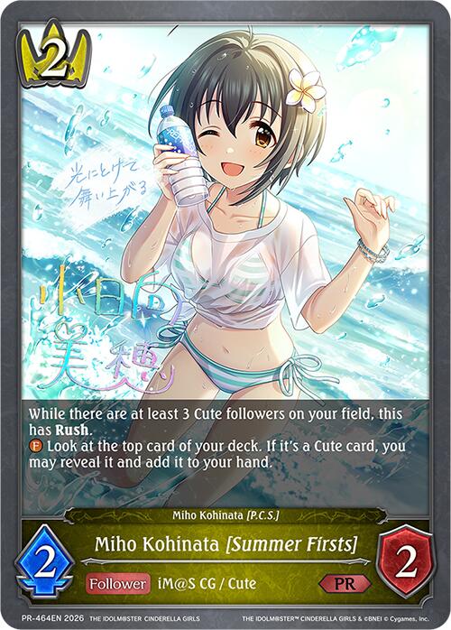 Miho Kohinata [Summer Firsts] (PR-464EN) [Promotional Cards]