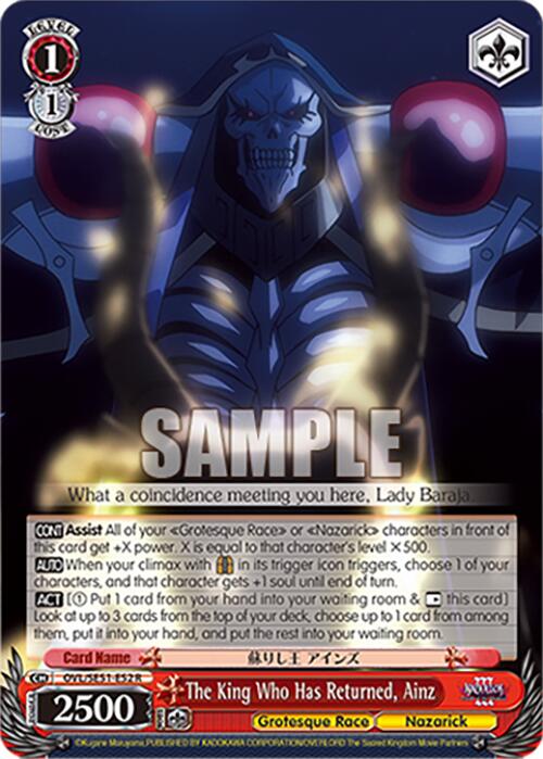 The King Who Has Returned, Ainz (OVL/SE51-E52 R) [Nazarick: Tomb of the Undead Vol.3 Extra Booster]