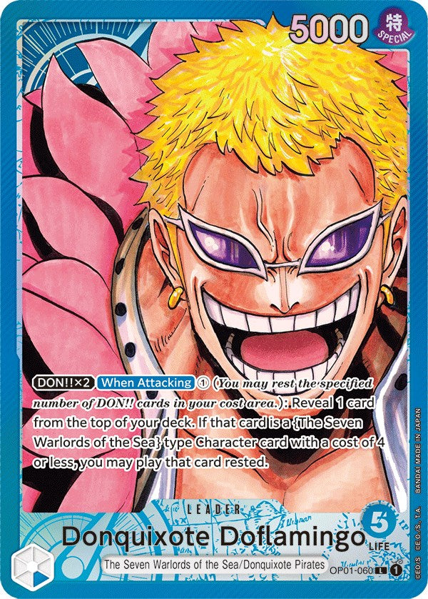 Donquixote Doflamingo (Parallel) [Romance Dawn]