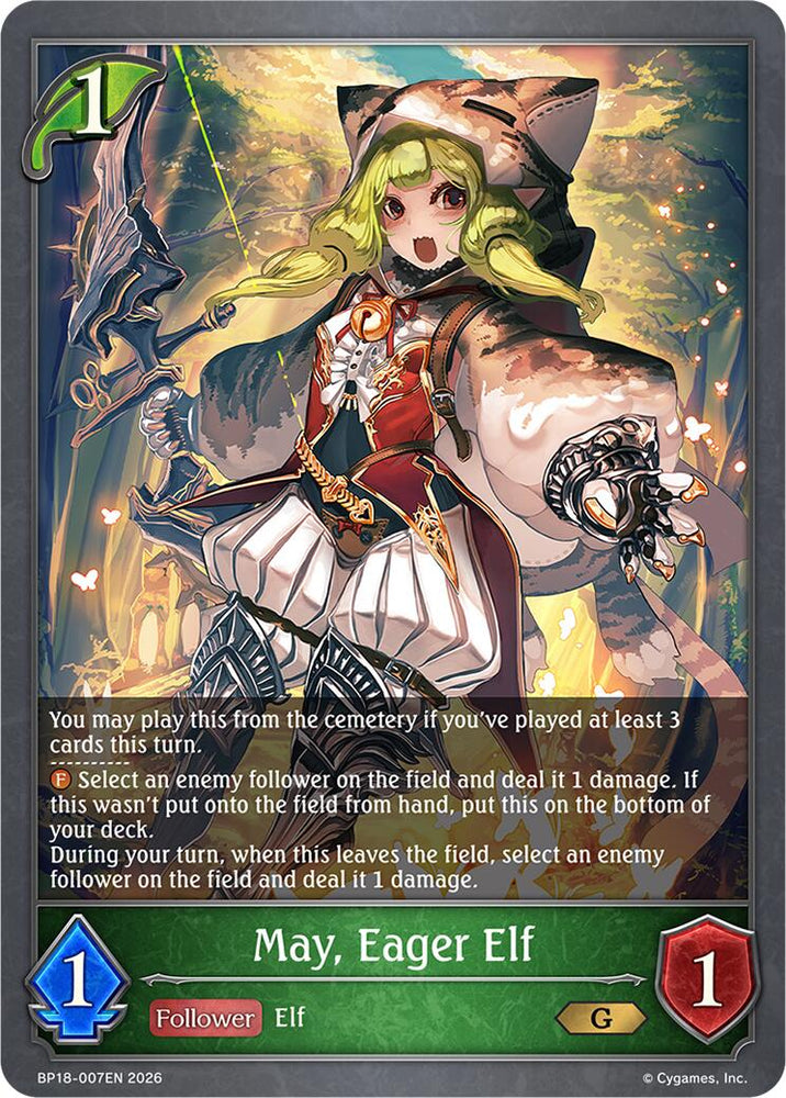 May, Eager Elf (BP18-007EN) [Neometropolis]