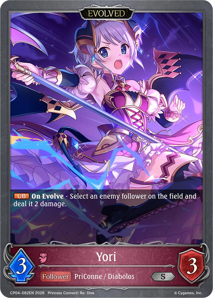 Yori (Evolved) (CP04-082EN) [Princess Connect! Re: Dive]