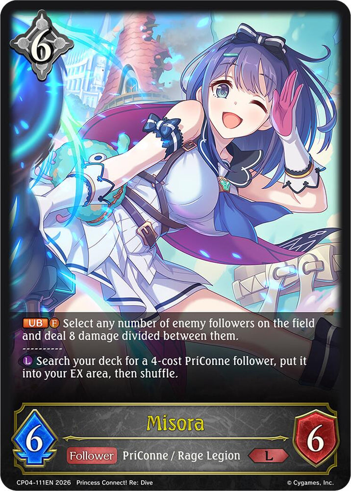 Misora (CP04-111EN) [Princess Connect! Re: Dive]