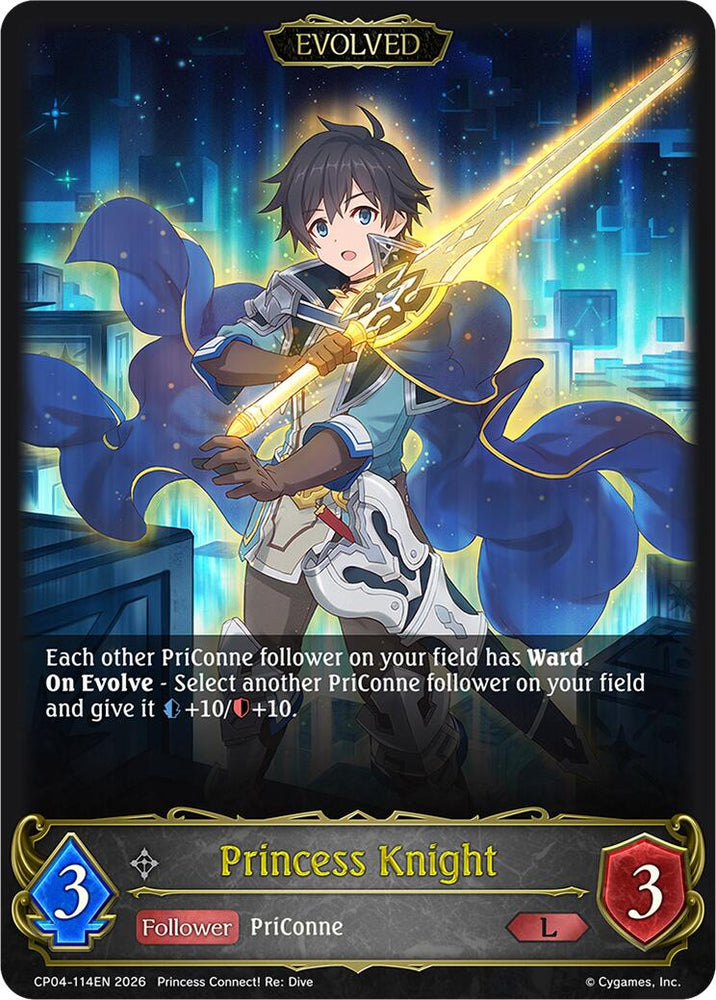 Princess Knight (Evolved) (CP04-114EN) [Princess Connect! Re: Dive]
