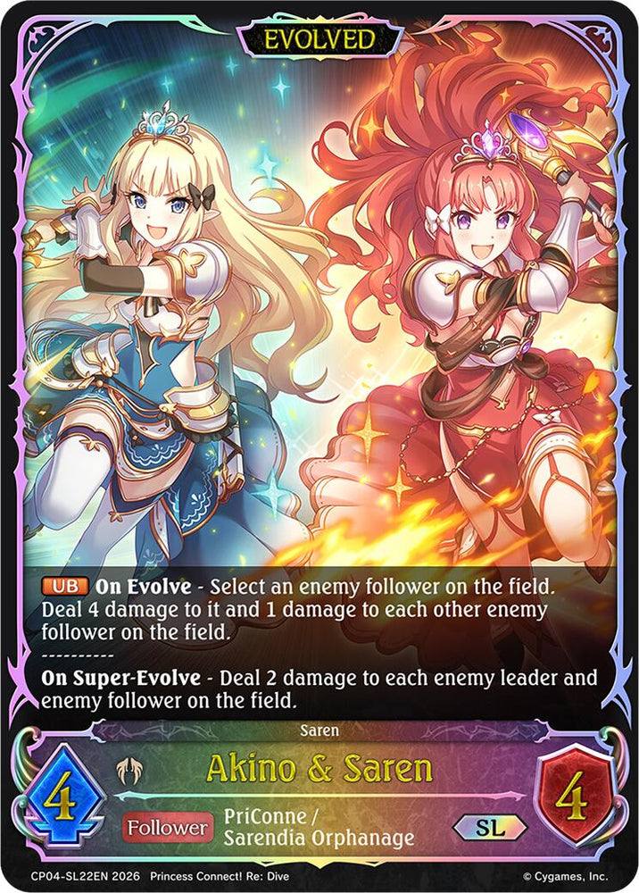 Akino & Saren (Evolved) (CP04-SL22EN) [Princess Connect! Re: Dive]