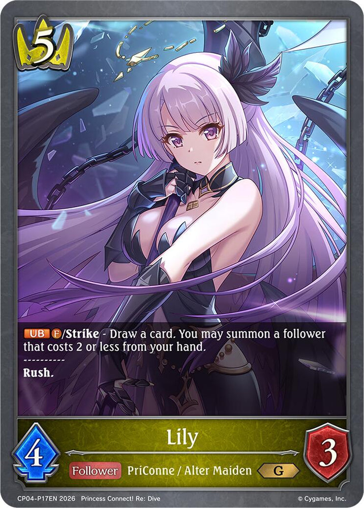 Lily - P17EN (Foil) (CP04-P17EN) [Princess Connect! Re: Dive]