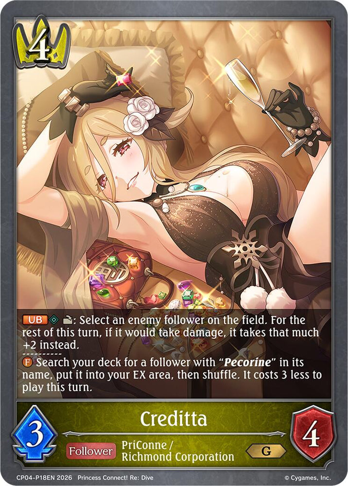 Creditta - P18EN (Foil) (CP04-P18EN) [Princess Connect! Re: Dive]