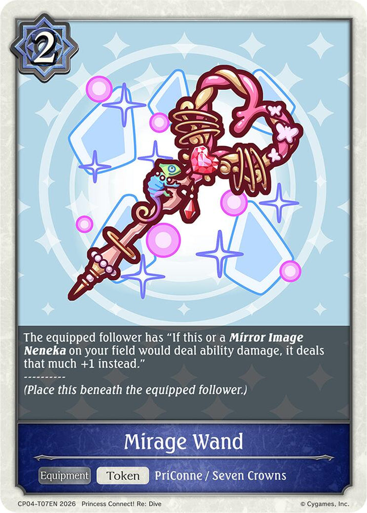 Mirage Wand (CP04-T07EN) [Princess Connect! Re: Dive]