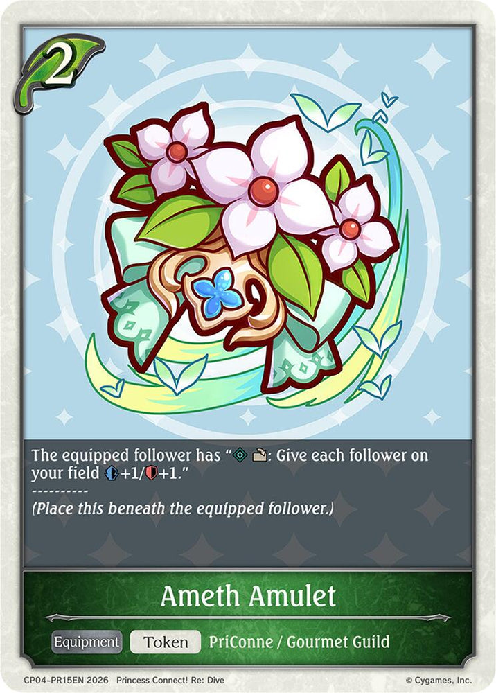 Ameth Amulet - PR15EN (CP04-PR15EN) [Princess Connect! Re: Dive]