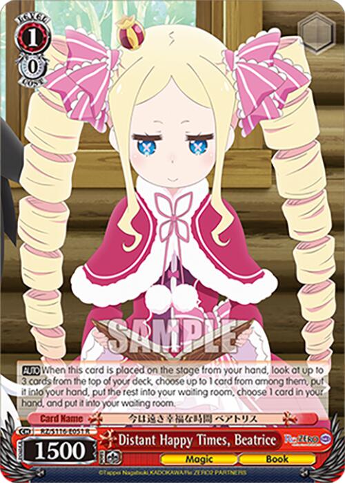 Distant Happy Times, Beatrice (RZ/S116-E051) [Re:ZERO -Starting Life in Another World- Vol.3]