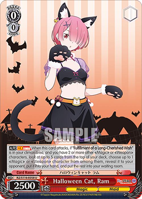 Halloween Cat, Ram (RZ/S116-E058) [Re:ZERO -Starting Life in Another World- Vol.3]