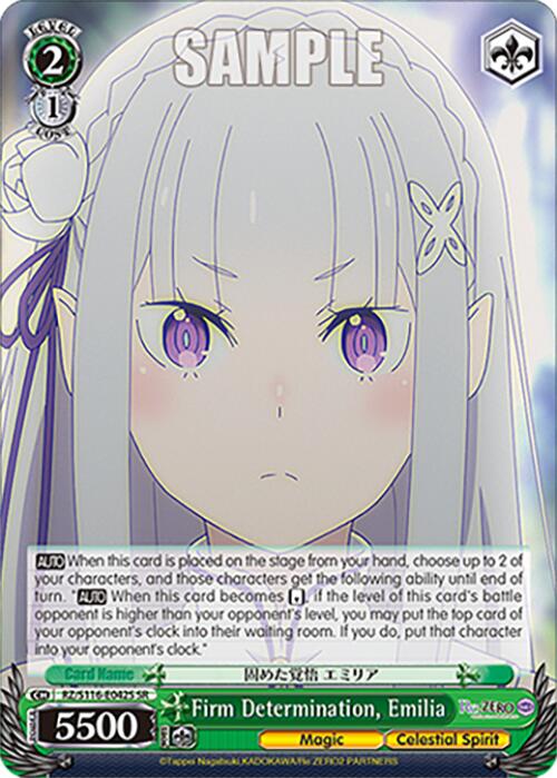 Firm Determination, Emilia (SR) (RZ/S116-E042S) [Re:ZERO -Starting Life in Another World- Vol.3]