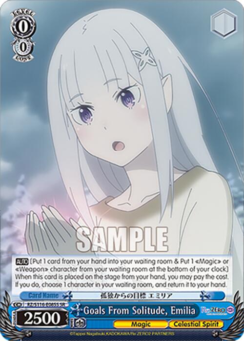 Goals From Solitude, Emilia (SR) (RZ/S116-E085S) [Re:ZERO -Starting Life in Another World- Vol.3]