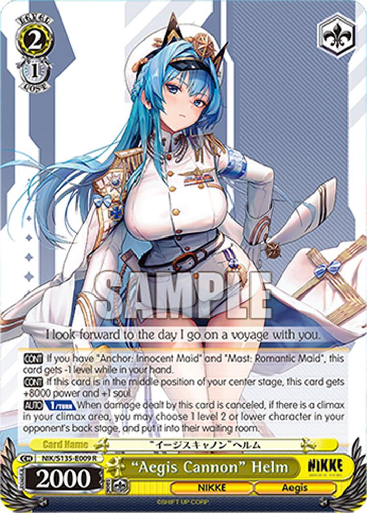 "Aegis Cannon" Helm (NIK/S135-E009) [GODDESS OF VICTORY: NIKKE Vol.2]