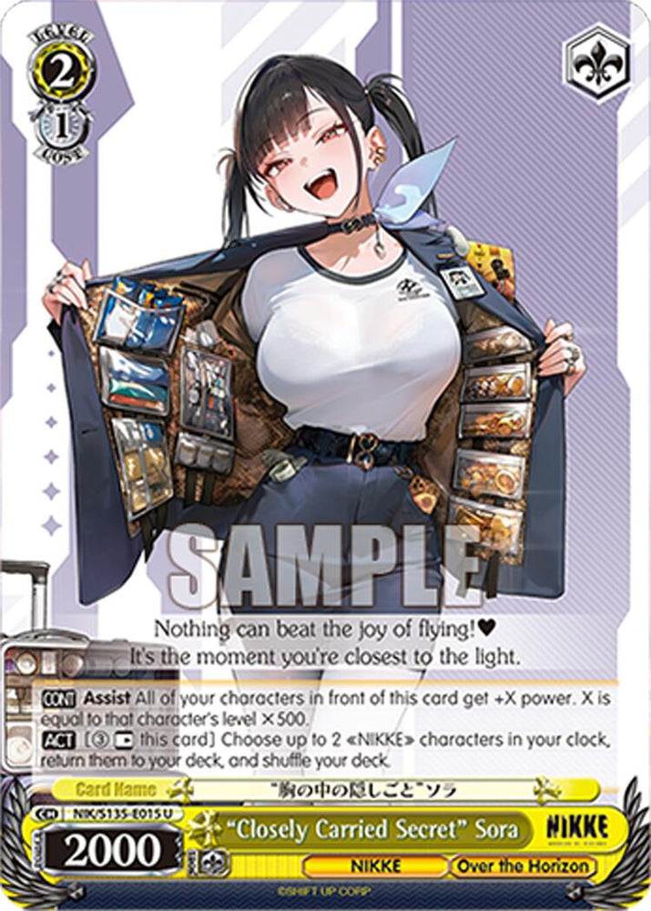 "Closely Carried Secret" Sora (NIK/S135-E015) [GODDESS OF VICTORY: NIKKE Vol.2]