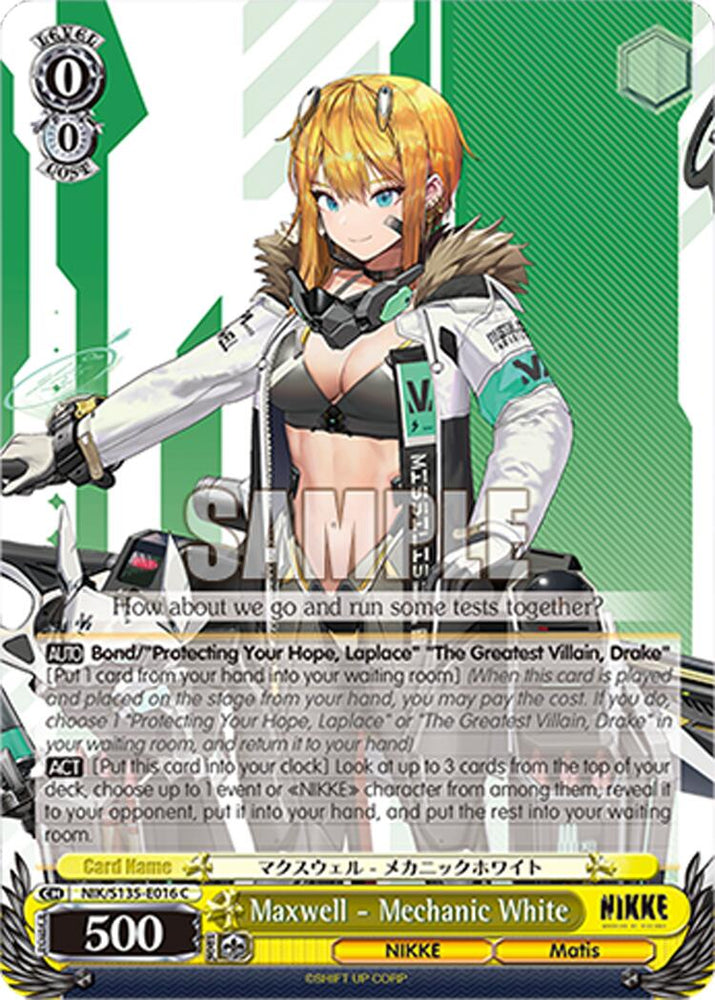 Maxwell - Mechanic White (NIK/S135-E016) [GODDESS OF VICTORY: NIKKE Vol.2]