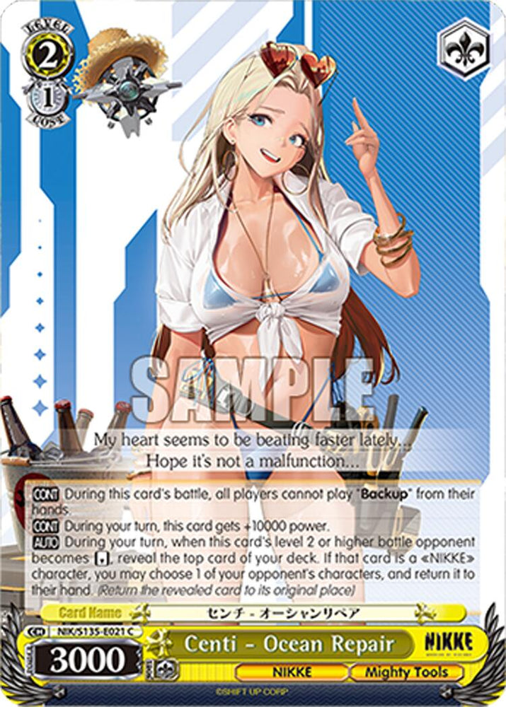 Centi - Ocean Repair (NIK/S135-E021) [GODDESS OF VICTORY: NIKKE Vol.2]