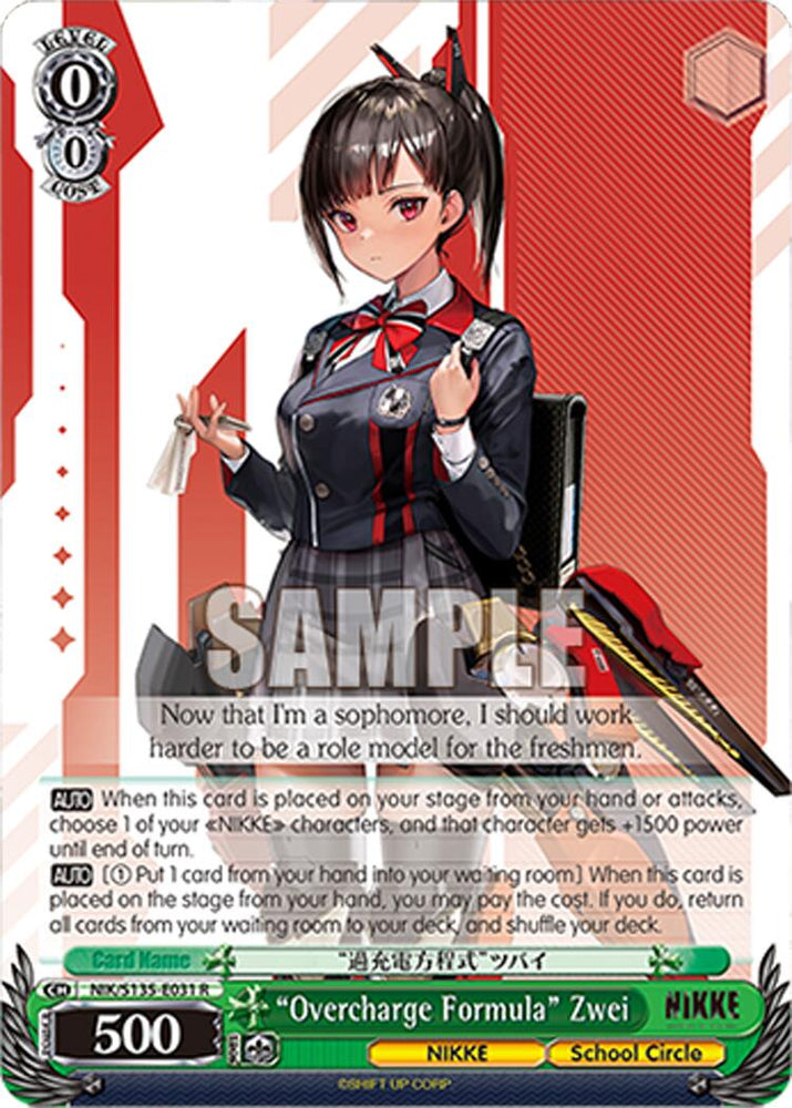 "Overcharge Formula" Zwei (NIK/S135-E031) [GODDESS OF VICTORY: NIKKE Vol.2]