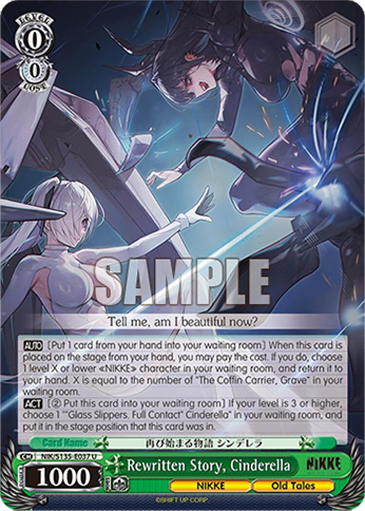 Rewritten Story, Cinderella (NIK/S135-E037) [GODDESS OF VICTORY: NIKKE Vol.2]