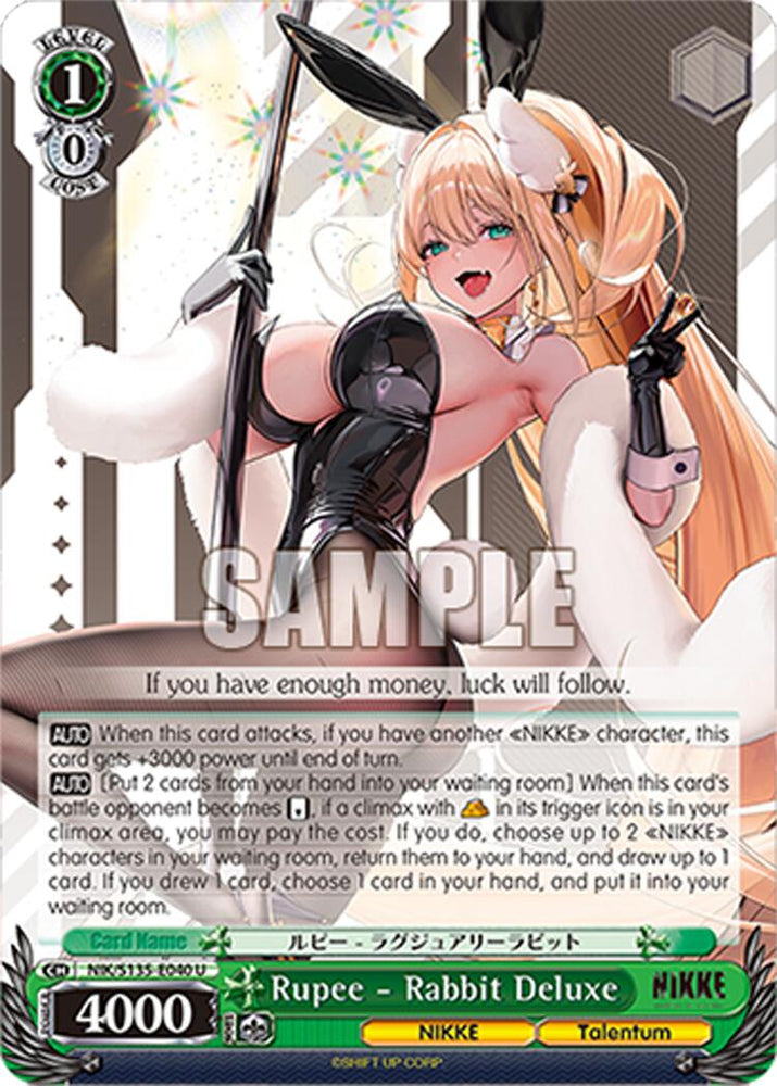 Rupee - Rabbit Deluxe (NIK/S135-E040) [GODDESS OF VICTORY: NIKKE Vol.2]