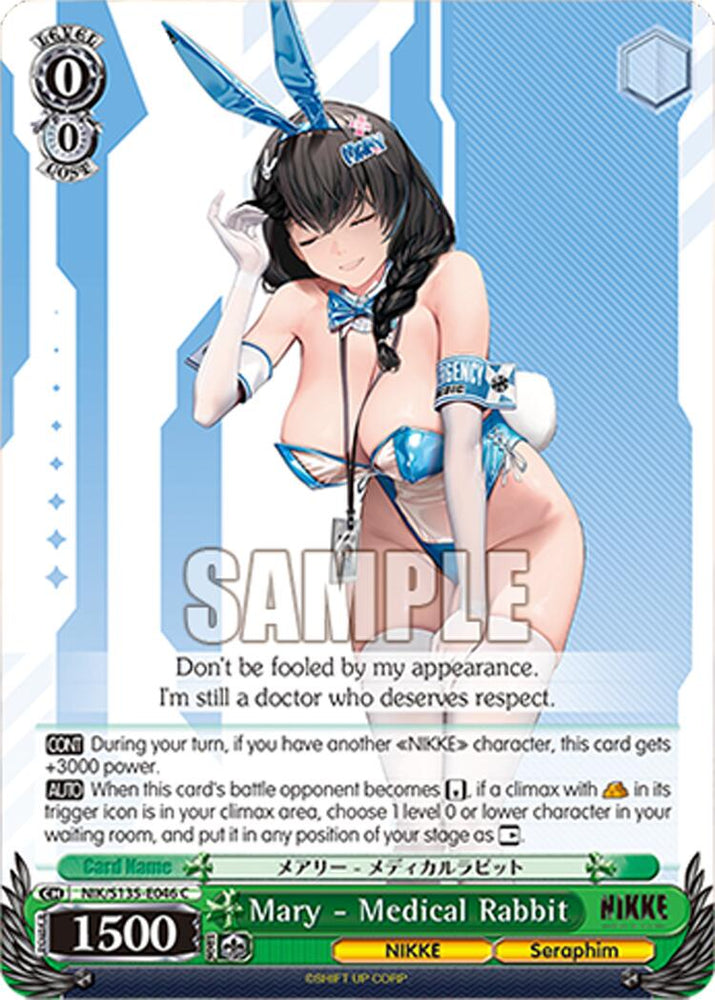 Mary - Medical Rabbit (NIK/S135-E046) [GODDESS OF VICTORY: NIKKE Vol.2]