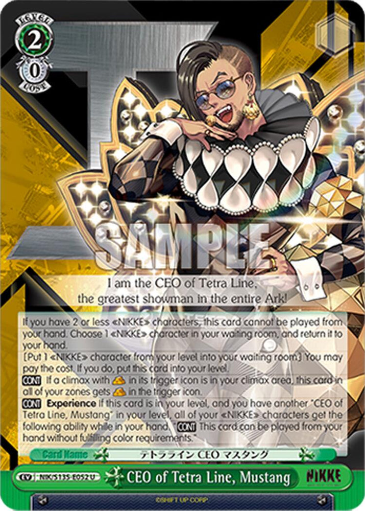 CEO of Tetra Line, Mustang (NIK/S135-E052) [GODDESS OF VICTORY: NIKKE Vol.2]