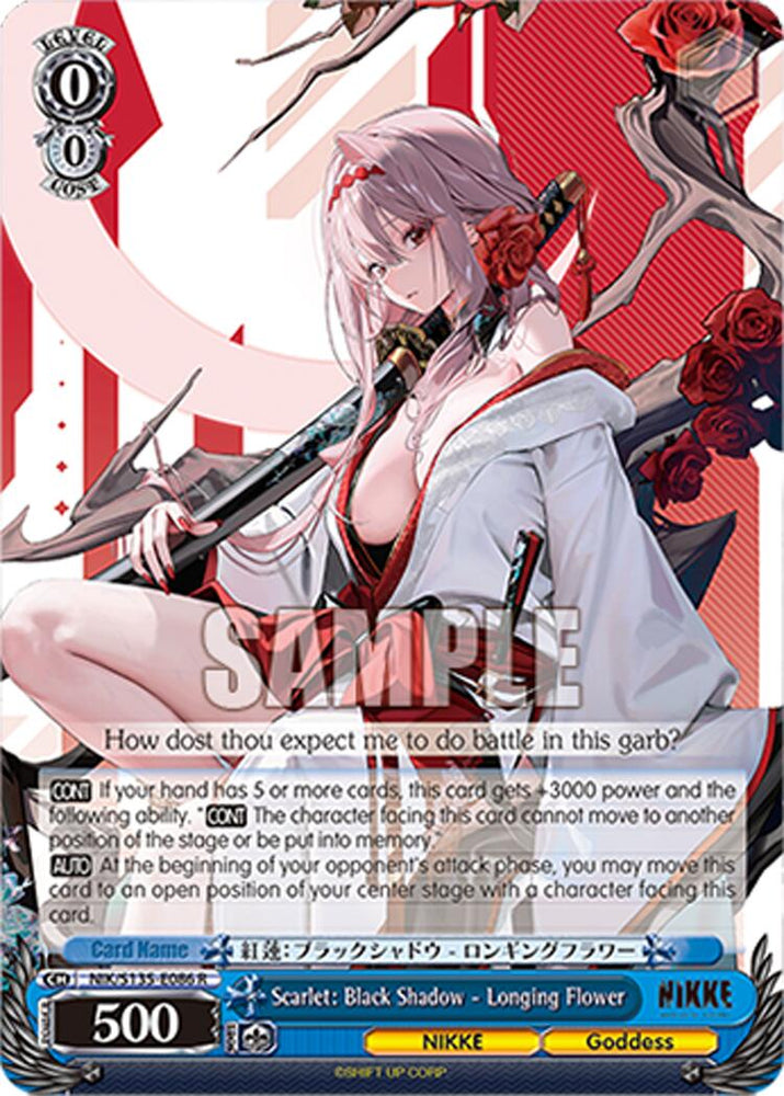 Scarlet: Black Shadow - Longing Flower (NIK/S135-E086) [GODDESS OF VICTORY: NIKKE Vol.2]