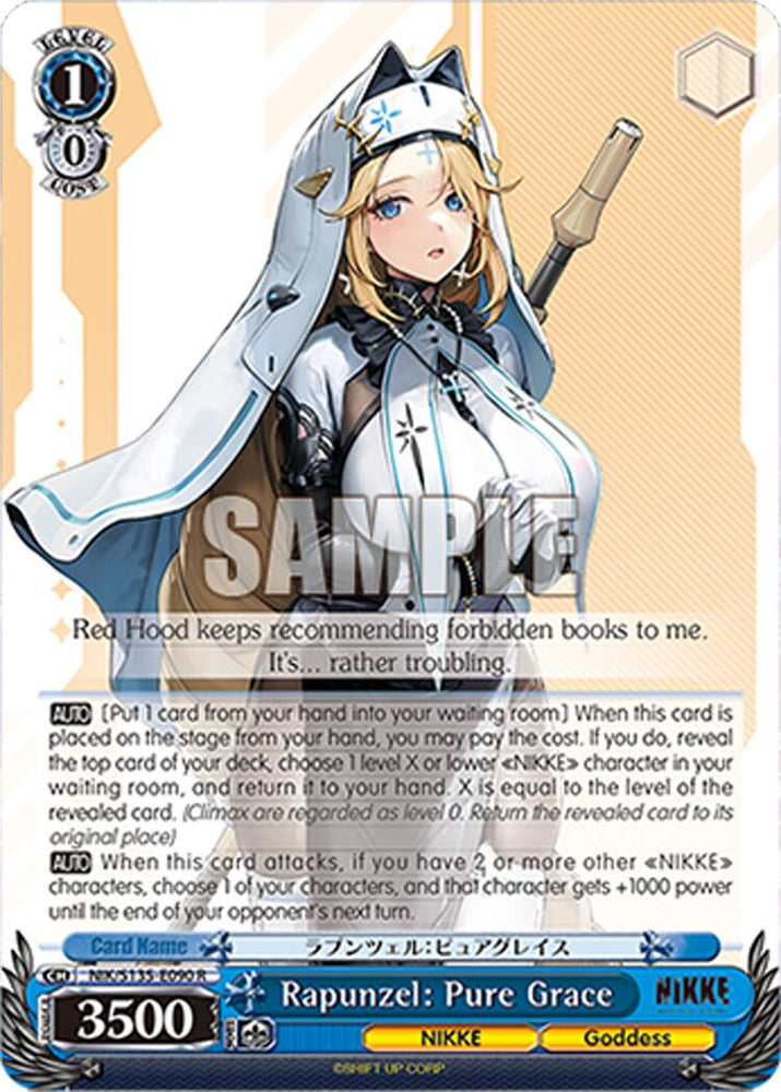 Rapunzel: Pure Grace (NIK/S135-E090) [GODDESS OF VICTORY: NIKKE Vol.2]