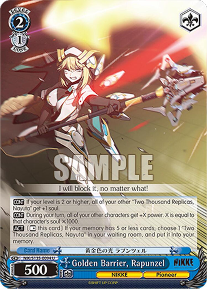 Golden Barrier, Rapunzel (NIK/S135-E094) [GODDESS OF VICTORY: NIKKE Vol.2]