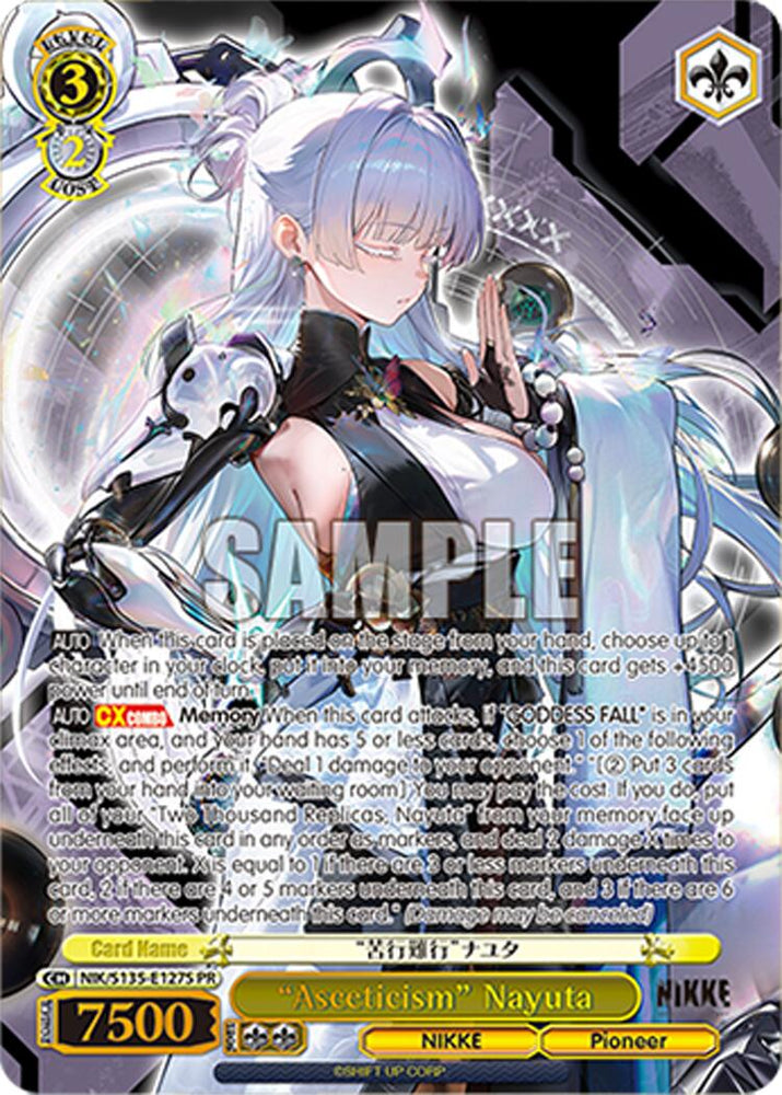 "Asceticism" Nayuta (NIK/S135-E127S) (PR) [GODDESS OF VICTORY: NIKKE Vol.2]