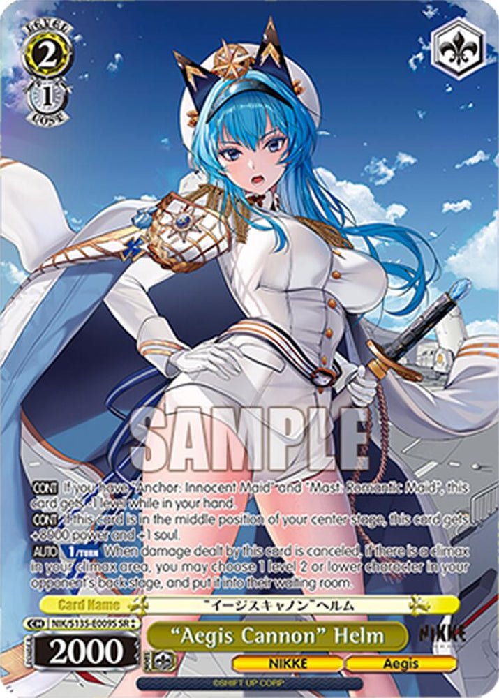 "Aegis Cannon" Helm (NIK/S135-E009S) (SR) [GODDESS OF VICTORY: NIKKE Vol.2]