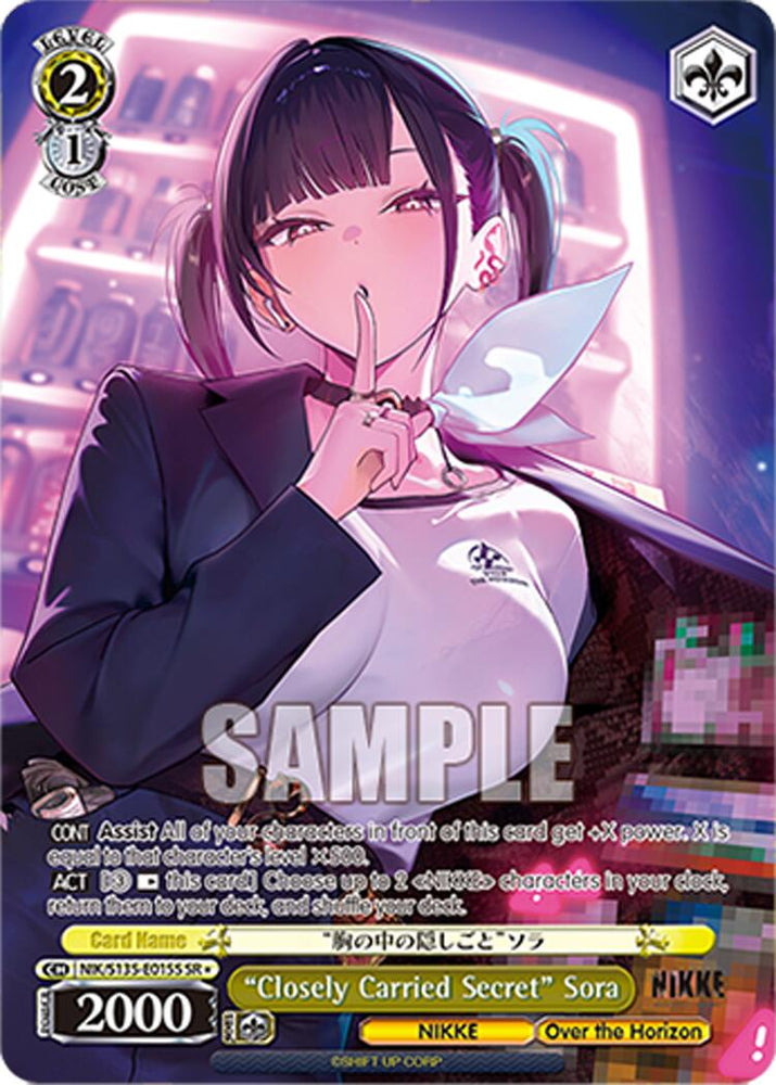 "Closely Carried Secret" Sora (NIK/S135-E015S) (SR) [GODDESS OF VICTORY: NIKKE Vol.2]