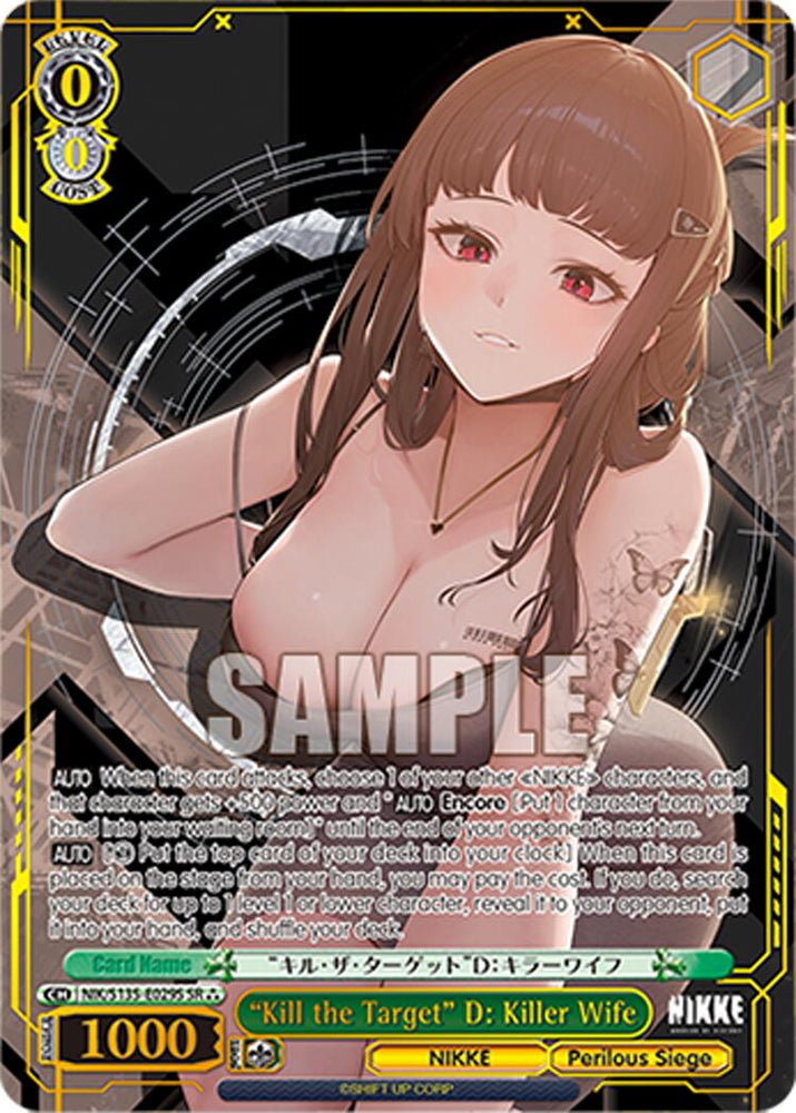 "Kill the Target" D: Killer Wife (NIK/S135-E029S) (SR) [GODDESS OF VICTORY: NIKKE Vol.2]