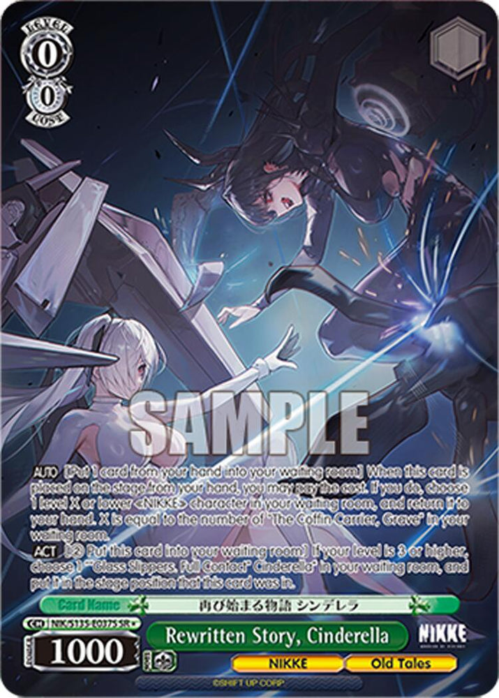 Rewritten Story, Cinderella (NIK/S135-E037S) (SR) [GODDESS OF VICTORY: NIKKE Vol.2]