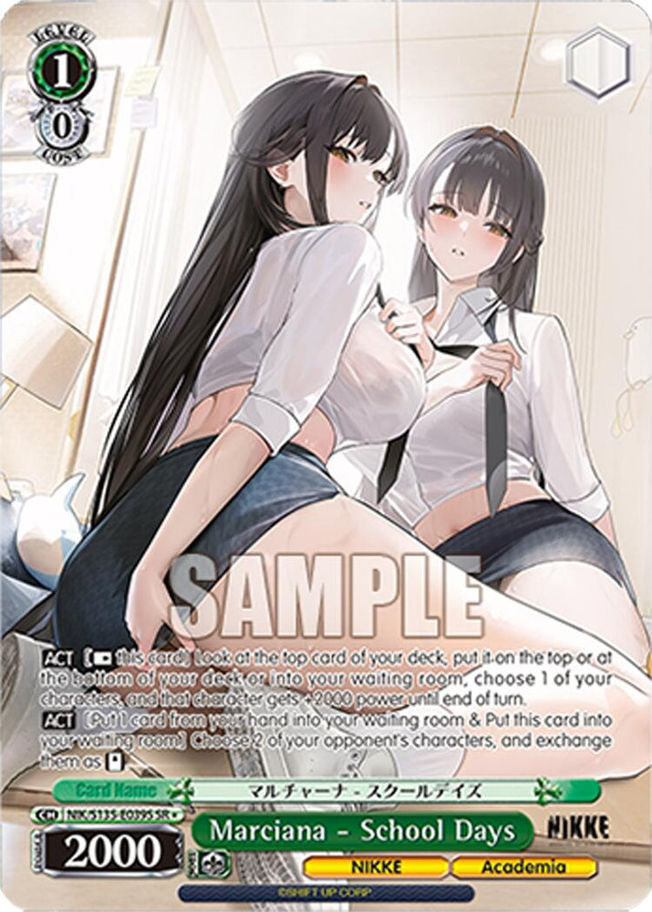 Marciana - School Days (NIK/S135-E039S) (SR) [GODDESS OF VICTORY: NIKKE Vol.2]