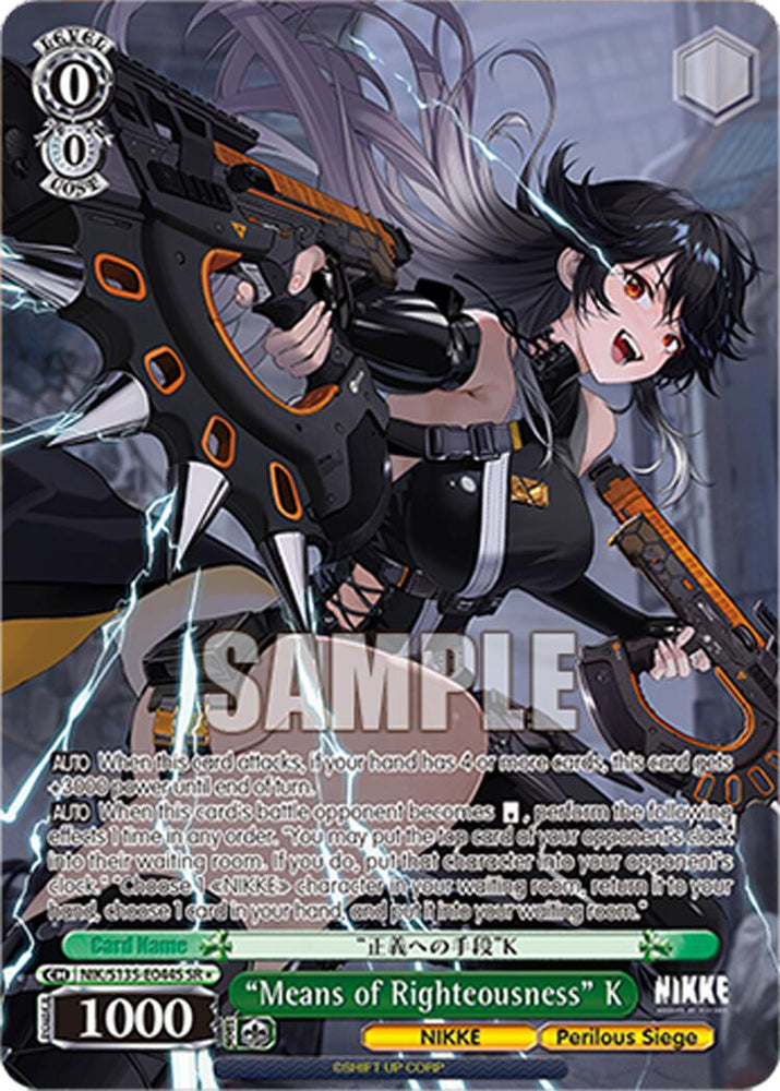 "Means of Righteousness" K (NIK/S135-E044S) (SR) [GODDESS OF VICTORY: NIKKE Vol.2]