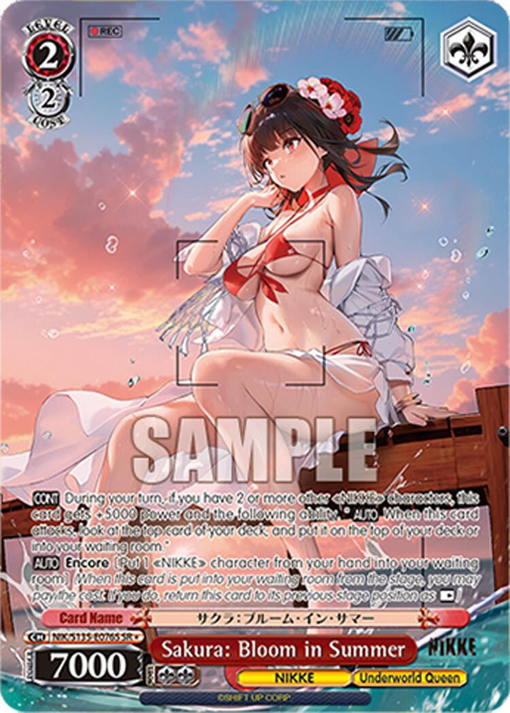Sakura: Bloom in Summer (NIK/S135-E076S) (SR) [GODDESS OF VICTORY: NIKKE Vol.2]