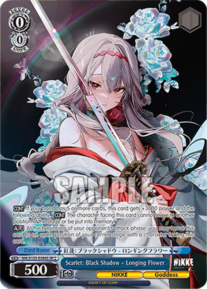 Scarlet: Black Shadow - Longing Flower (NIK/S135-E086S) (SR) [GODDESS OF VICTORY: NIKKE Vol.2]