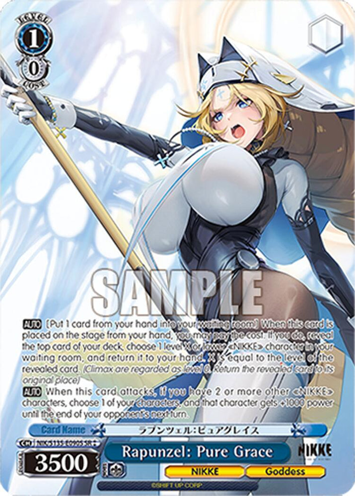 Rapunzel: Pure Grace (NIK/S135-E090S) (SR) [GODDESS OF VICTORY: NIKKE Vol.2]