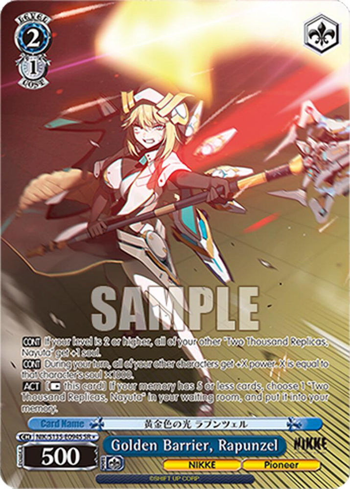 Golden Barrier, Rapunzel (NIK/S135-E094S) (SR) [GODDESS OF VICTORY: NIKKE Vol.2]