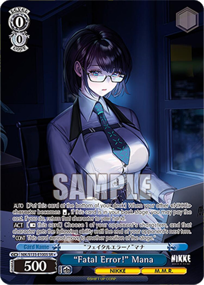 "Fatal Error!" Mana (NIK/S135-E100S) (SR) [GODDESS OF VICTORY: NIKKE Vol.2]