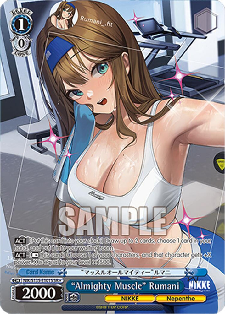 "Almighty Muscle" Rumani (NIK/S135-E101S) (SR) [GODDESS OF VICTORY: NIKKE Vol.2]