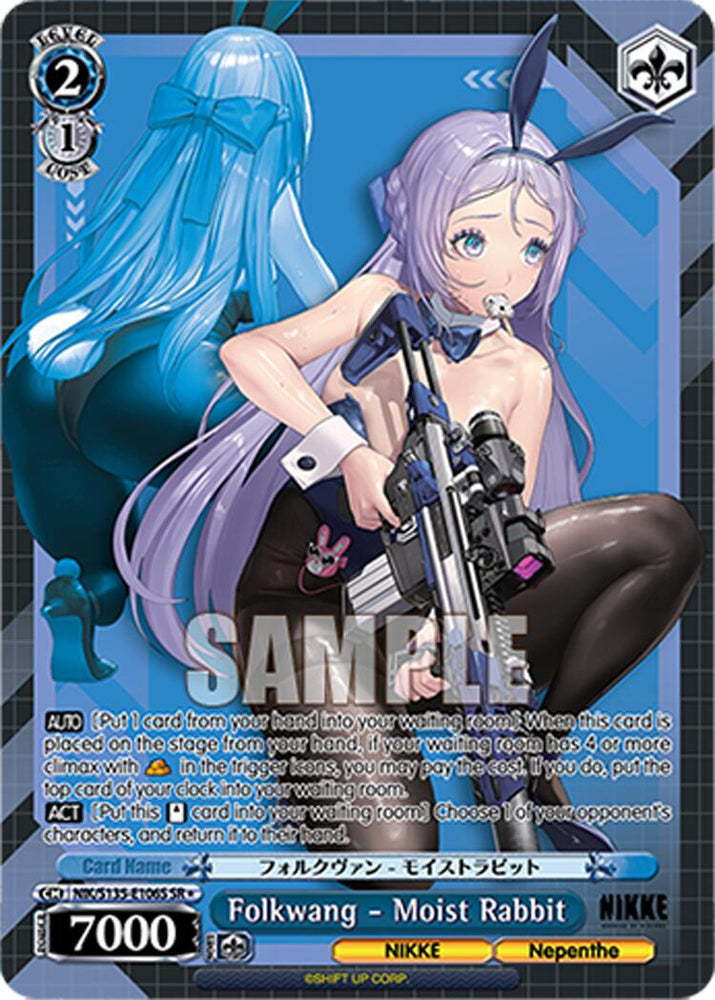 Folkwang - Moist Rabbit (NIK/S135-E106S) (SR) [GODDESS OF VICTORY: NIKKE Vol.2]