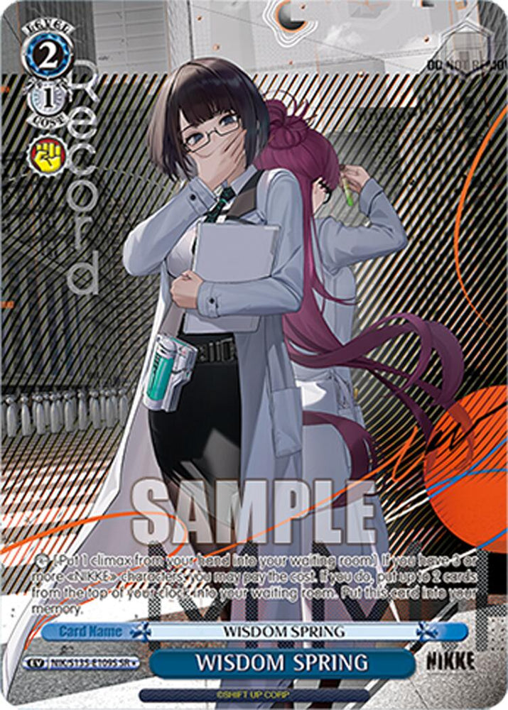 WISDOM SPRING (NIK/S135-E109S) (SR) [GODDESS OF VICTORY: NIKKE Vol.2]