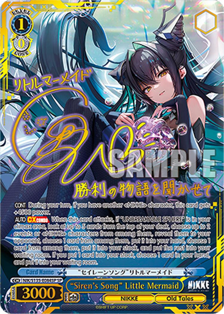 "Siren's Song" Little Mermaid (NIK/S135-E084SP) [GODDESS OF VICTORY: NIKKE Vol.2]