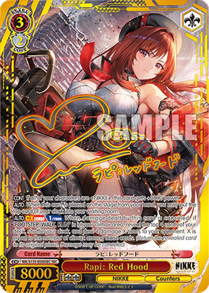 Rapi: Red Hood (NIK/S135-E058SEC) [GODDESS OF VICTORY: NIKKE Vol.2]