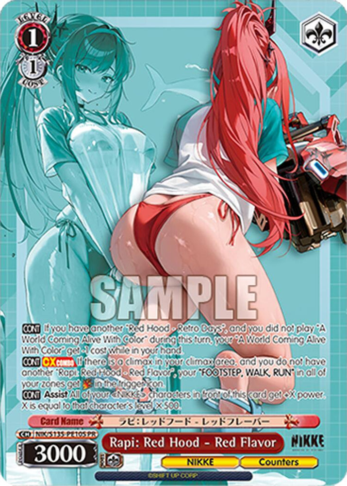 Rapi: Red Hood - Red Flavor (NIK/S135-PE10S) (PR) [GODDESS OF VICTORY: NIKKE Vol.2]