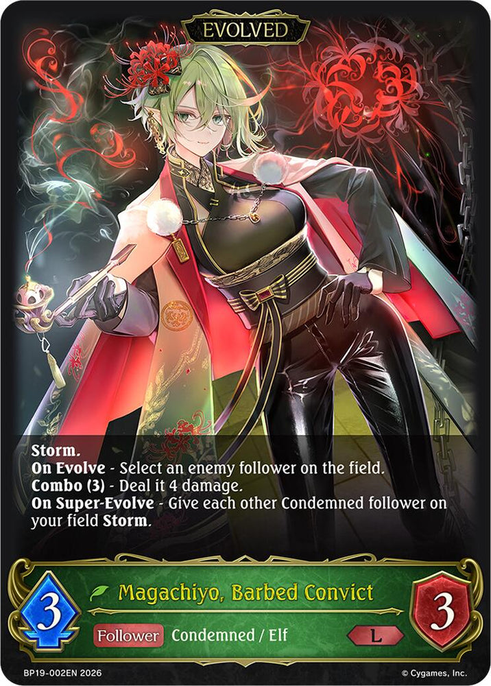 Magachiyo, Barbed Convict (Evolved) (BP19-002EN) [Eightfold Retribution]