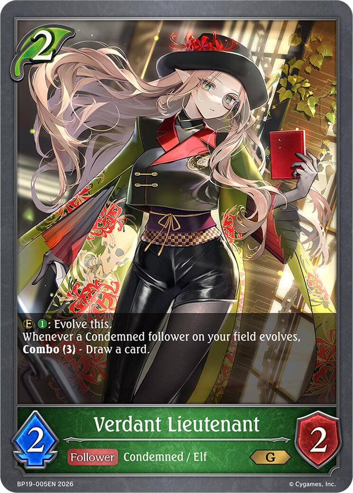 Verdant Lieutenant (BP19-005EN) [Eightfold Retribution]