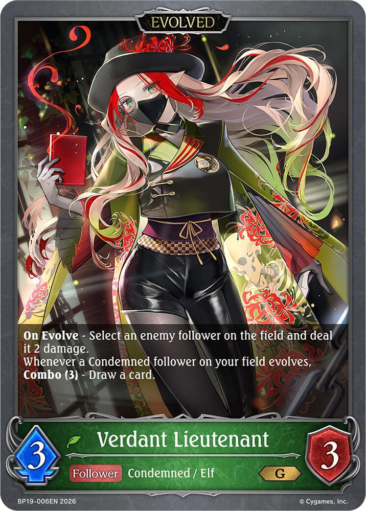 Verdant Lieutenant (Evolved) (BP19-006EN) [Eightfold Retribution]